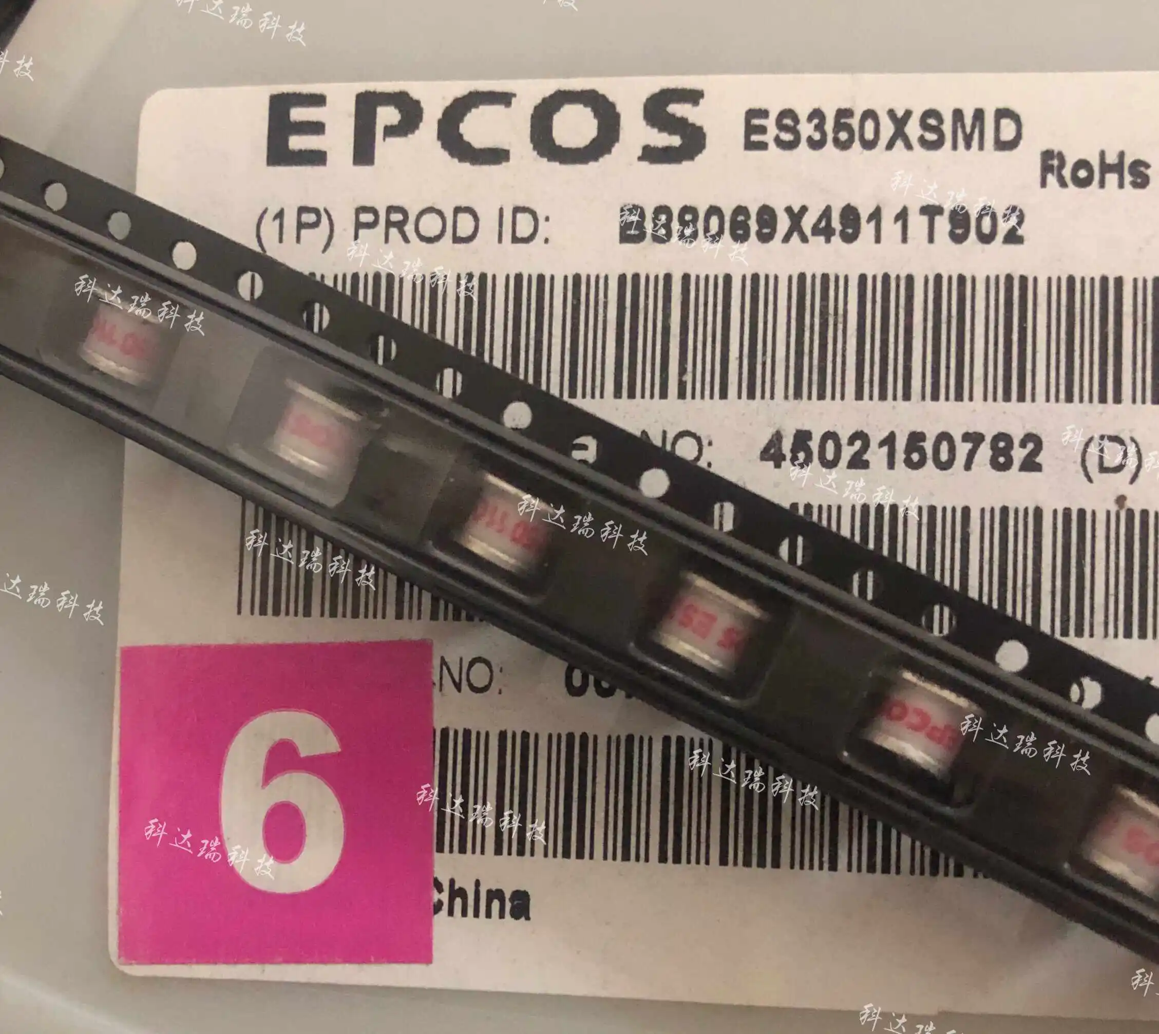 10pcs/ B88069X4911T902 5.4X 4.0MM 350V 5KA ceramic gas discharge tube ES350