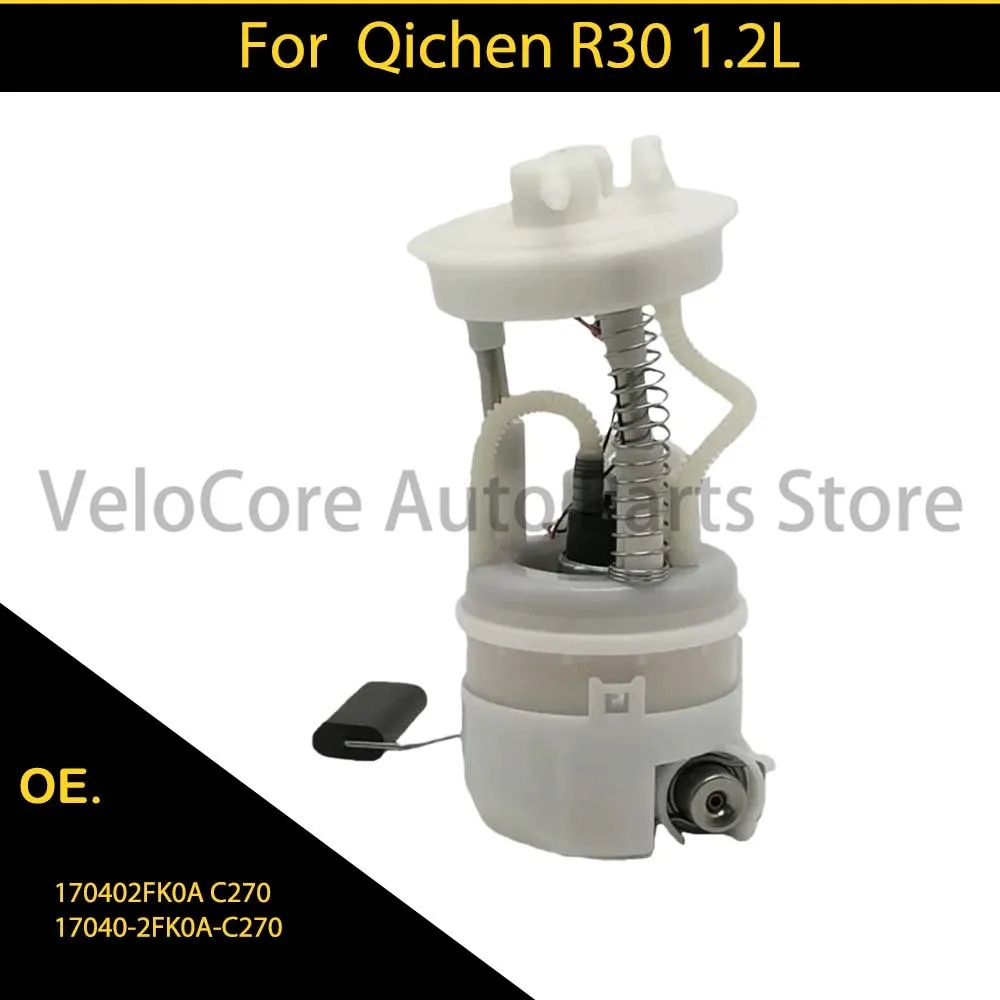 

Suitable for Nissan Qichen R30 fuel pump assembly 17040-2FK0A 170402FK0A