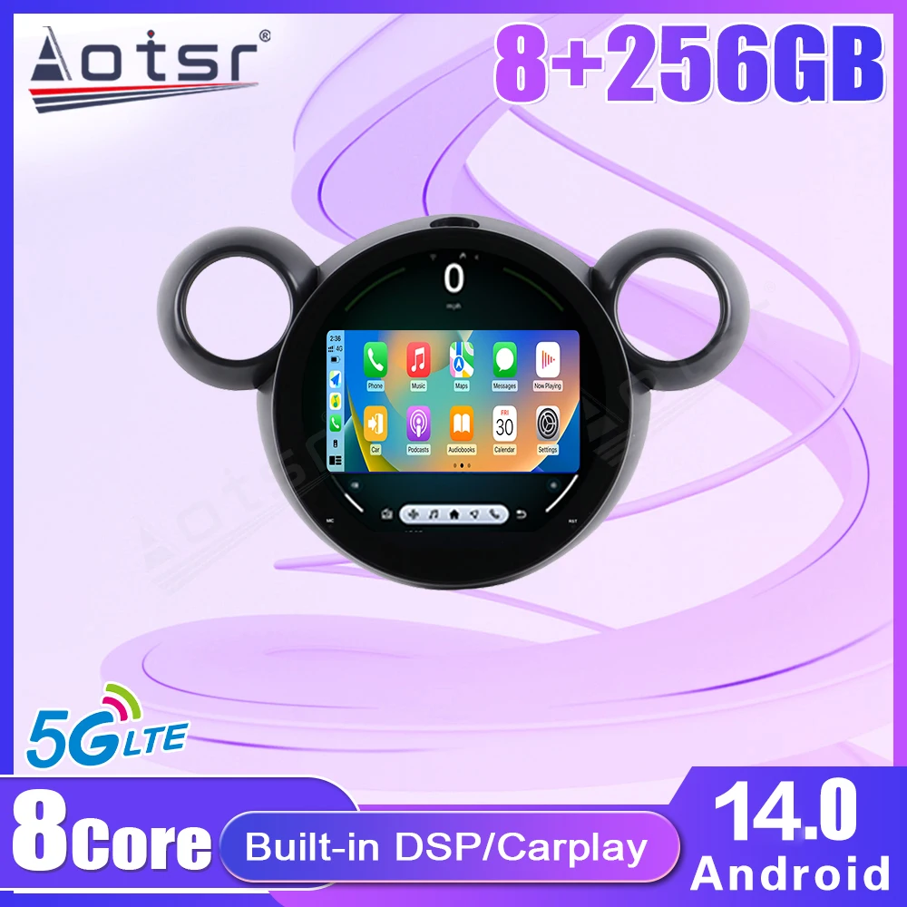 11.7 Inch Screen Car Radio  For Mini Cooper R56 R60 R51 2007 - 2015 Android 15 Multimedia Player Navigation GPS Stereo Carplay