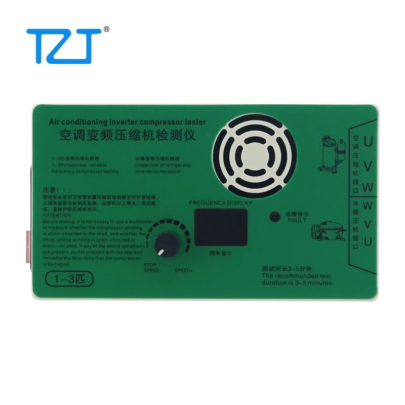 TZT 1-3HP probador de compresor inversor de aire acondicionado/refrigerador detección de ventilador CC de alta potencia de 1500W