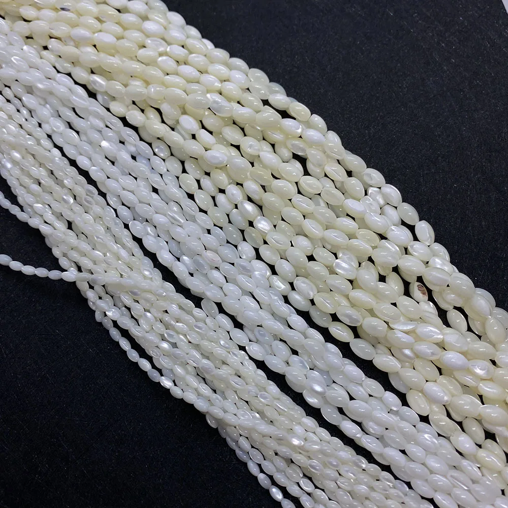 

Polished Rice-Shaped Natural Sea Shell Straight-Hole Loose Beads DIY Necklace Bracelet Earrings Jewelry Accessories 1 Strand