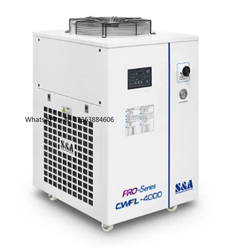 -High Quality Chiller Industrial Water Chiller Non Woven Fabric Equipment Factory Price Air Brine Chiller-