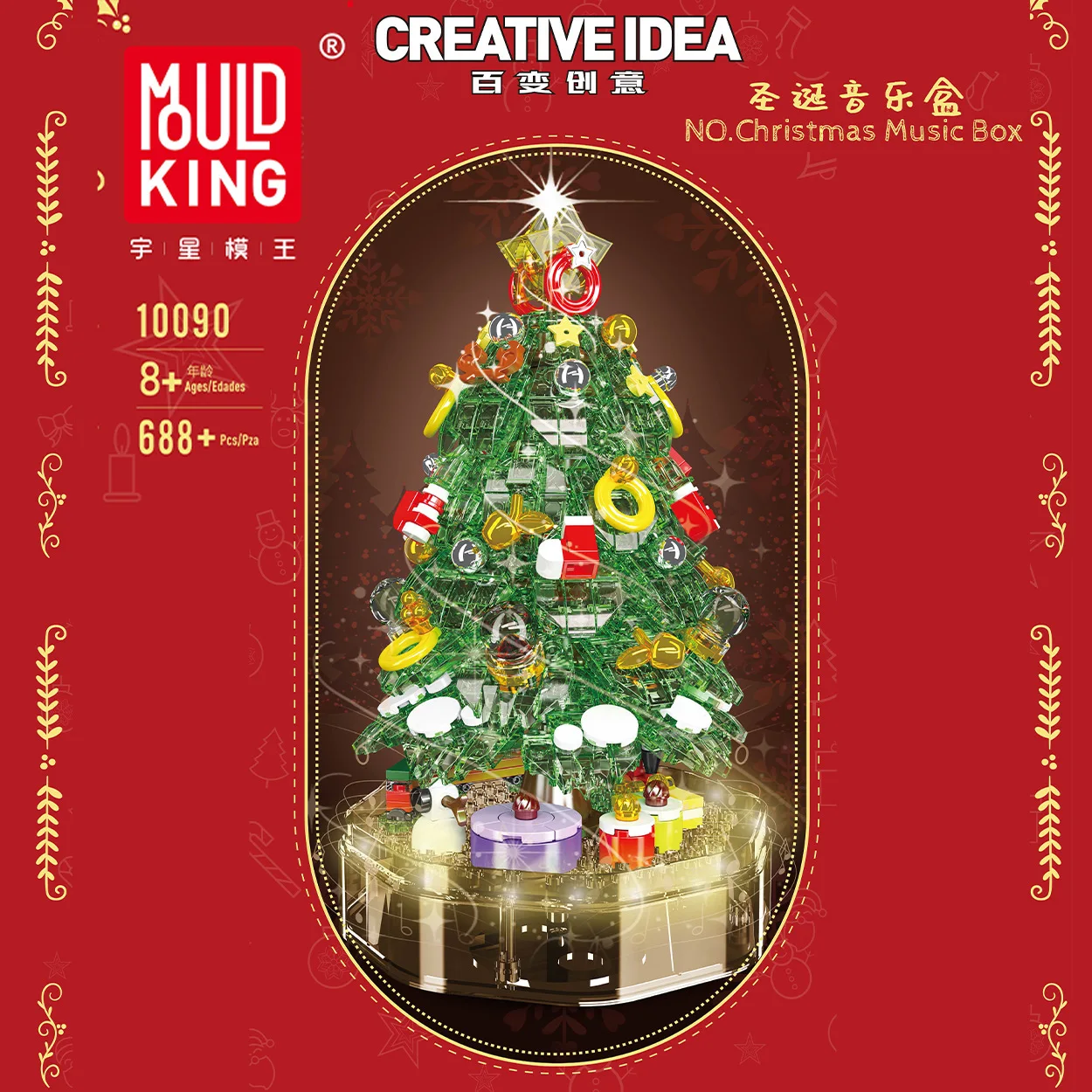 

MOULDKING Fantasy Christmas Tree Light Music Box Building Blocks Assembly Ornaments Kid Creative Toys Xmas Gifts 10089 10090