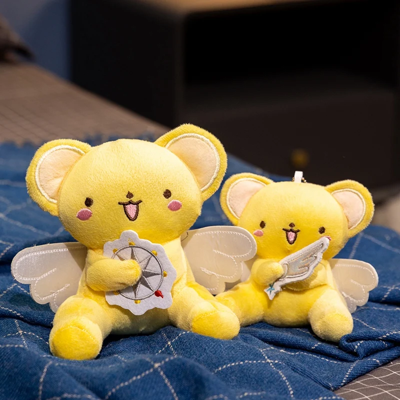 13/17CM dessin animé Cardcaptor Sakura Kero peluche poupée jouets pendentif Anime carte Captor poupée mignon doux en peluche porte-clés jouet cadeau