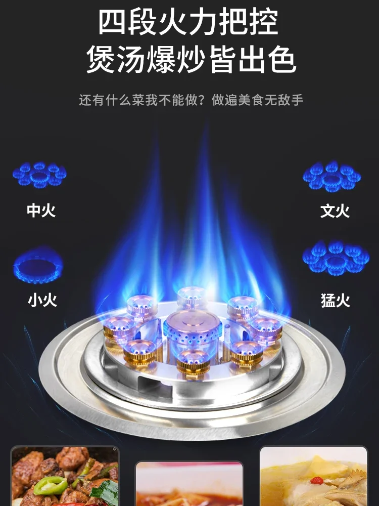 Estufa de Gas doméstica de un solo quemador, Gas licuado integrado, Gas Natural, escritorio, un solo ojo, acero inoxidable, fuego feroz