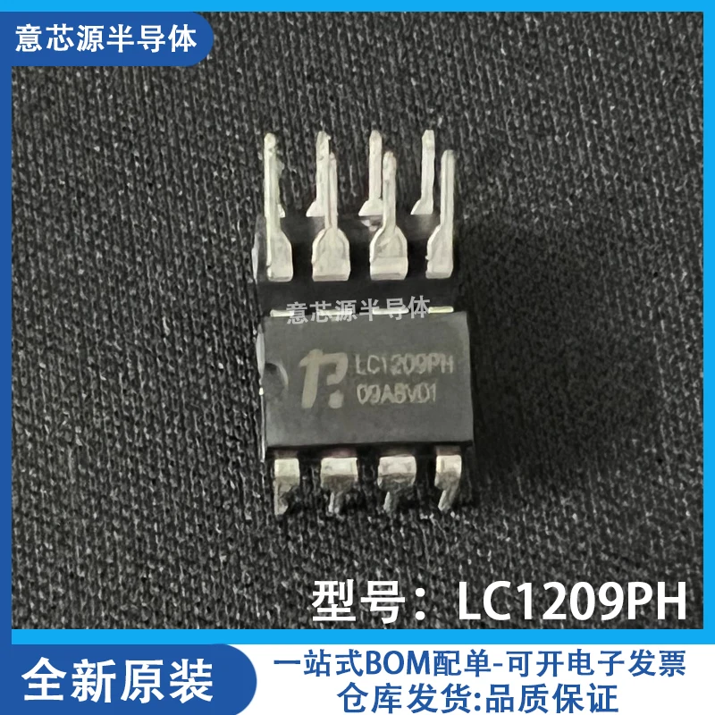 2pcs-10pcs LC1209PH DIP-8 Power management chip 100%New&Original