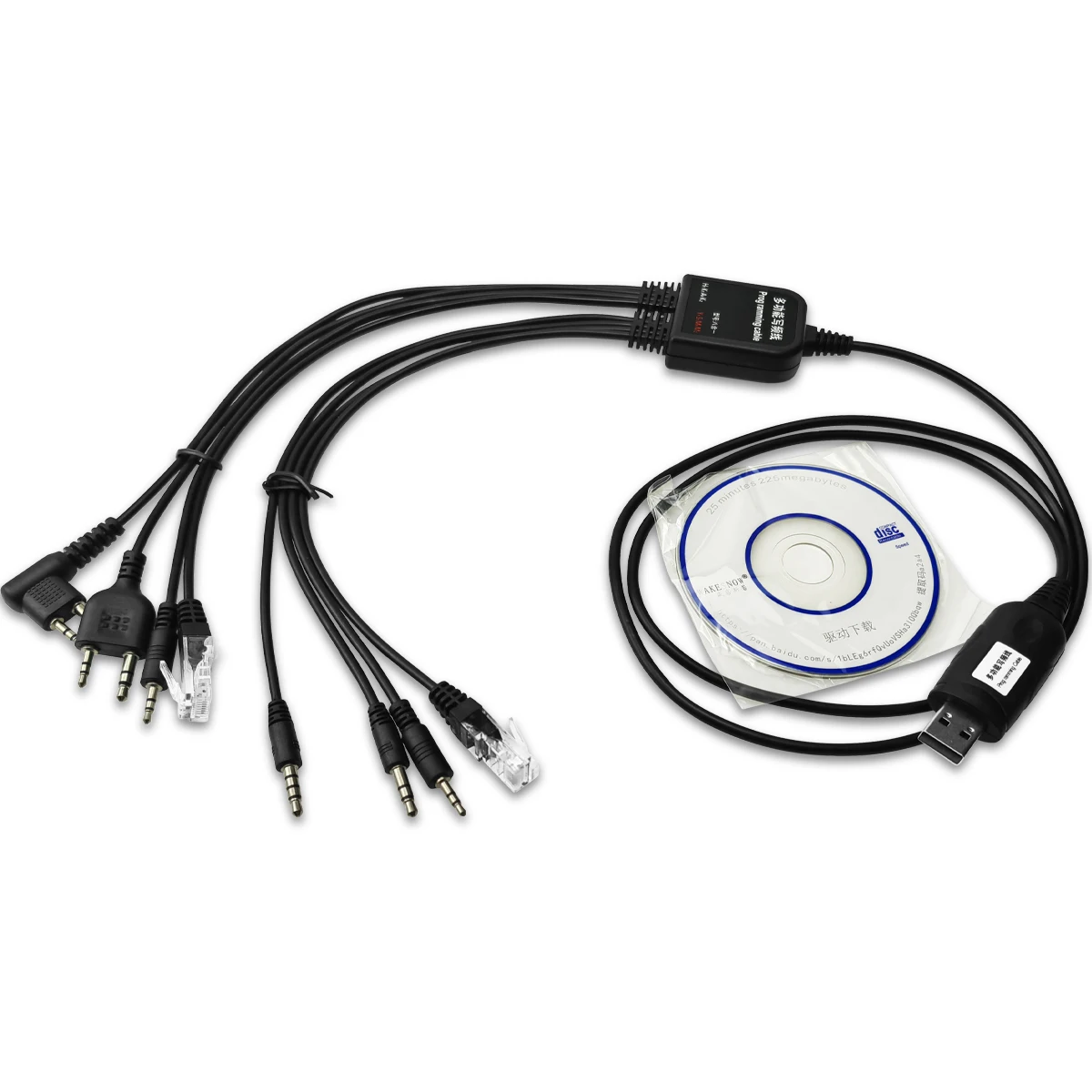 8 in 1 USB Programming Cable for Baofeng Kenwood TYT QYT  Motorola AXU4100 Yaesu icom Walkie Talkie Radio Car Radio CD Software