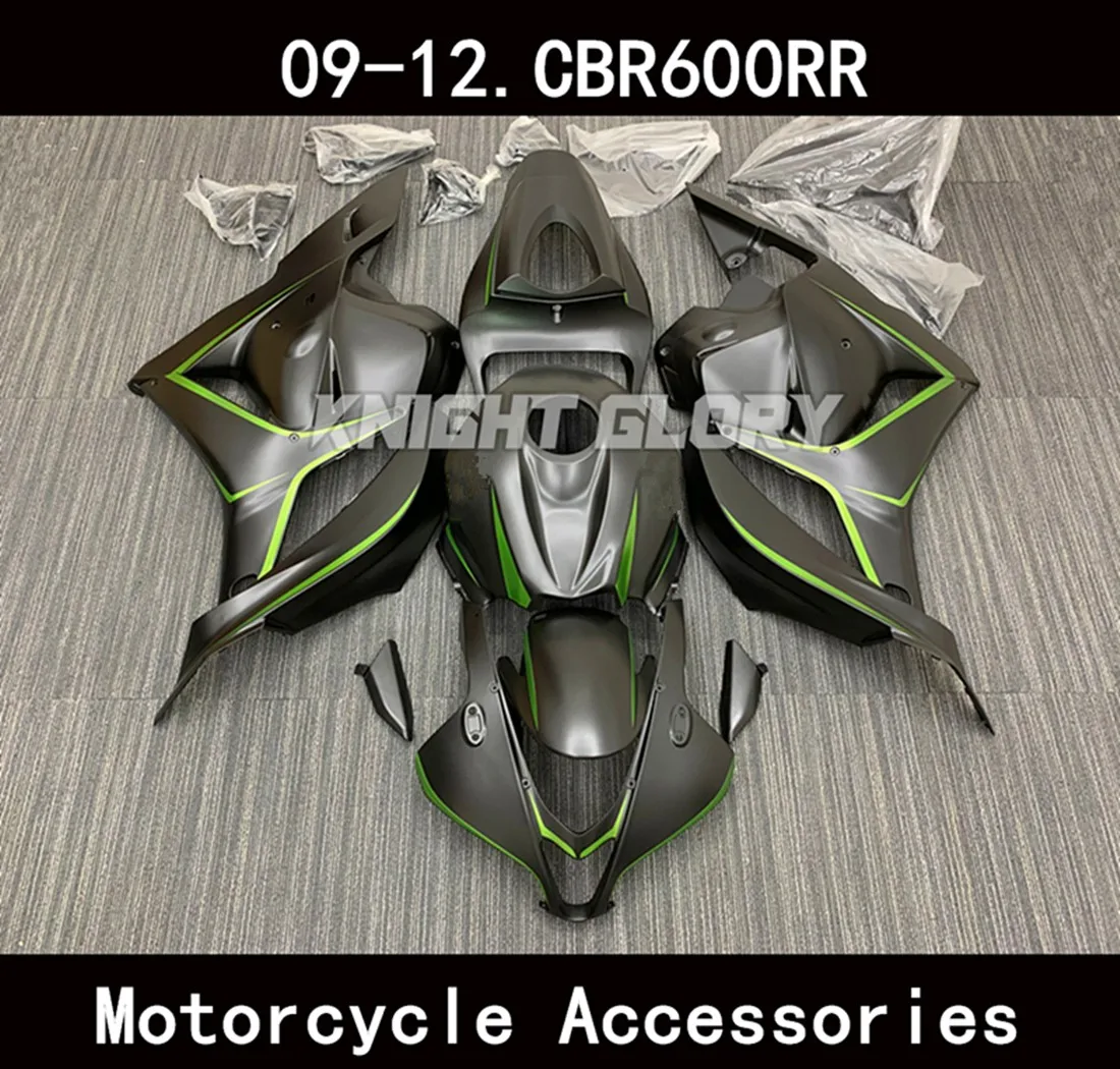 

ABS injection complete set, injection molding kit for CBR600RR 2009 10 11 2012 models fromBody cover