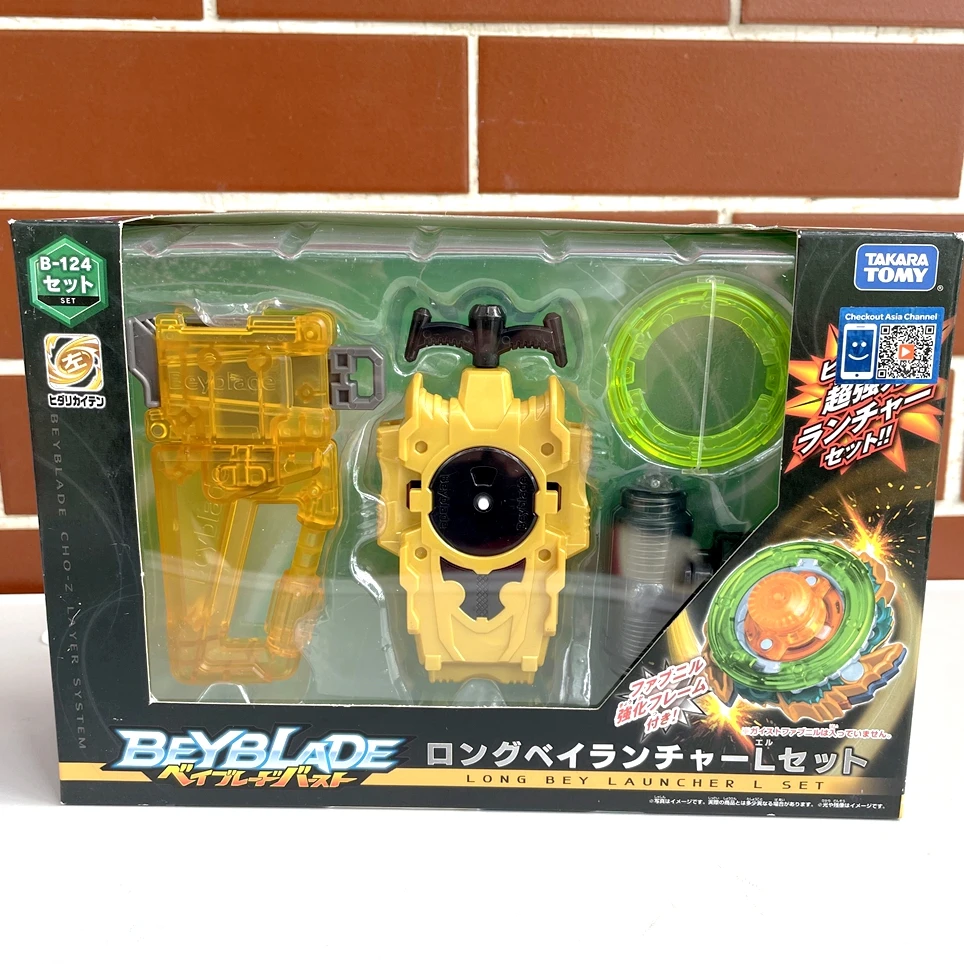 

Original TAKARA TOMY BEYBLADE B124 Burst Long BeyLauncher L Set with String Launcher & Grip,beyblade B-124 new in stock