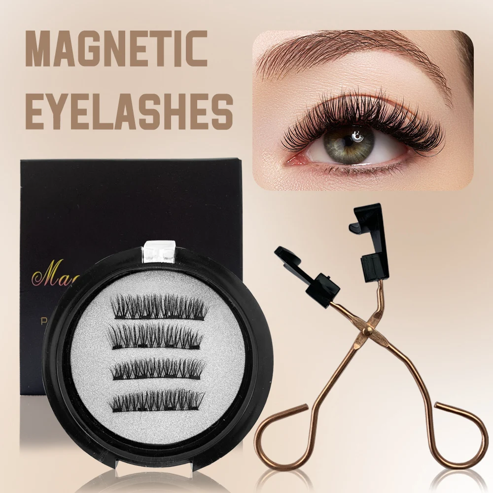 

2 Pairs 4 PCS Magnetic Reusable False Eyelashes 3D Mink Fake Self Adhesive Eyelash 4 Magnets With Eyelash Curler Kit Make Up