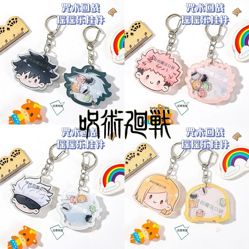 Jujutsu Kaisen Gojo Satoru Acrylic Shaking Pendants Anime Keychains Megumi Nobara Nanami Itadori Yuji Kawaii Shake Toys Gifts