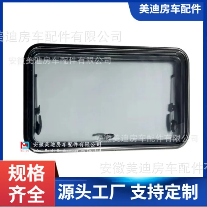 

MD-JPR70 series, rounded corners integrally formed metal push-out window pleated curtain, wholesale RV accessories foreign trade