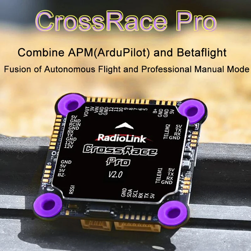 

Radiolink CrossRace Pro High-Speed At PosHold Flight Controller OSD Integrated, XRotor 60A 4-в-1 Lite 2-8 для Axis Multirotor