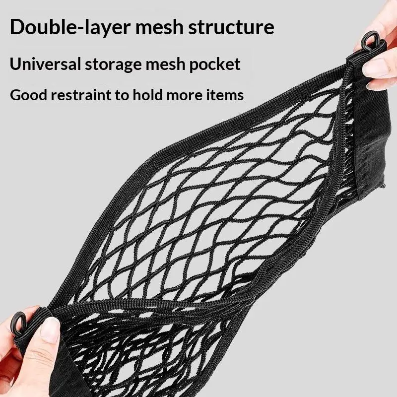 New Car Storage Net Bag With Screws Auto Mesh Net Holder Rear Trunk Boat Cargo Pocket Organizer Elastic String Framed Mesh
