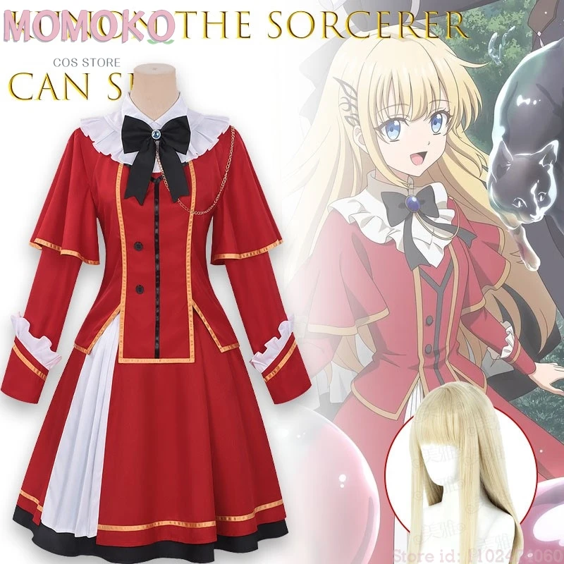 

Костюм для косплея «Волшебник Кунон» для взрослых, наряд для ролевых игр по аниме, красный костюм Лолита для косплея по аниме