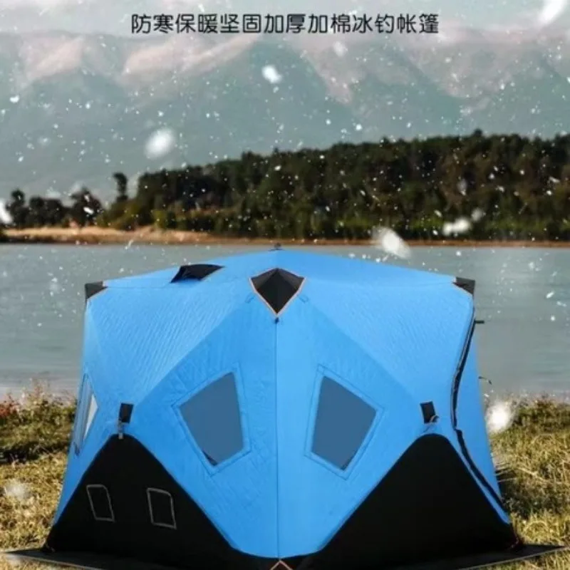 Hexagonal ice fishing tent Thickened warm and cold-proof quick-opening tent Winter fishing camping Ski portable tent