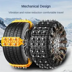 Safe Design Snow Tire Belt Beef Tendon Beef Tendon Anti-skid Chain Cleaning And Maintenance Tire Chains Sediment Winter Driving