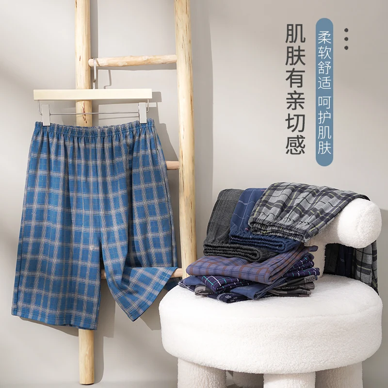 Summer New Style Cotton Plaid Pajama Pants Adluts Home Loose Cotton Pajama Men’s Sleep Bottom Elastic Waist Breathable Shorts