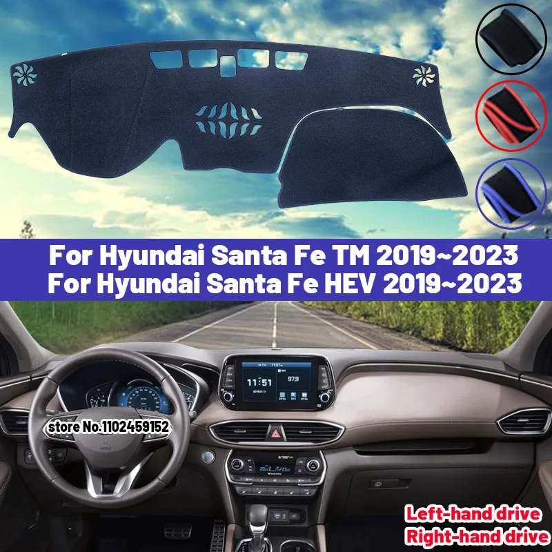 

Высококачественный коврик для приборной панели Hyundai Santa Fe TM HEV 2019 2020 2021 2022, защита от солнца
