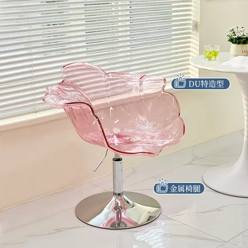 가정용 거실 리프팅 다이닝 의자, 거실 드레싱 테이블 드레싱 의자, 학습 책상 의자, 카페 투명 의자 