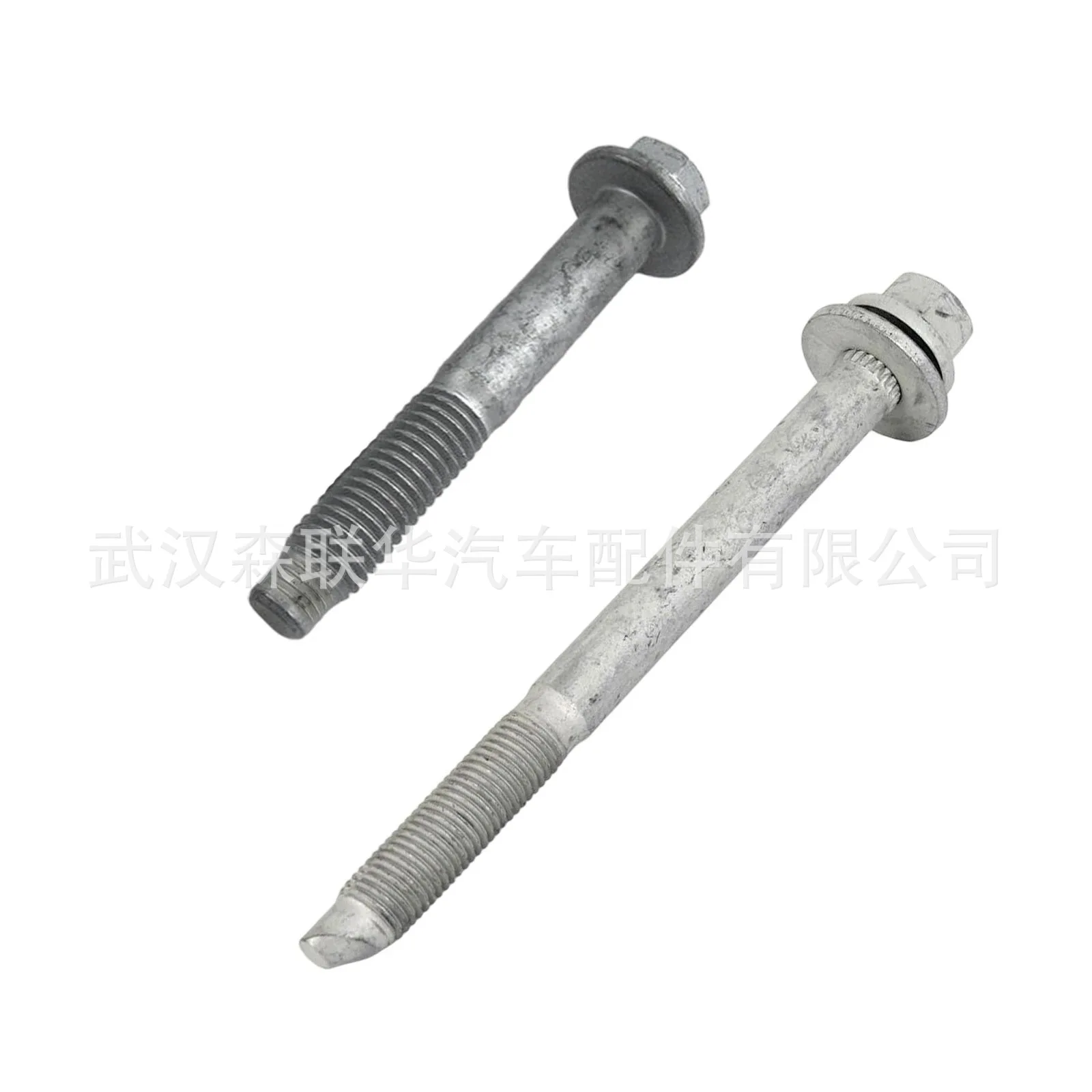 Suspension Repair As Shown Lower Control Arm Suspension Link Direct Replacement Metal Material Front And Rear Fitment