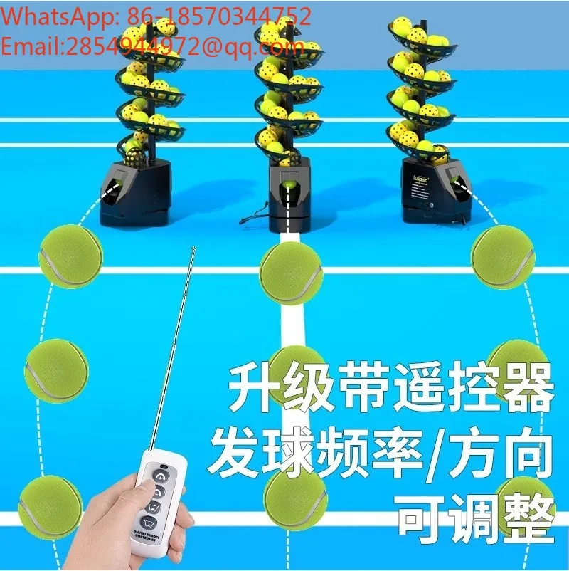 Tennis Universal Remote Control Throwing Machine Self-service Service Machine