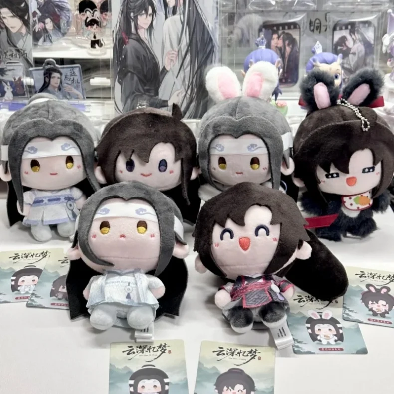 Original Mo Dao Zu Shi Yun Shen Yi Meng Mini Chibi Blind Box Taschenanhänger Schlüsselanhänger Wei Wuxian Q-Version Puppe Anime-Zubehör Spielzeug – Detail 1