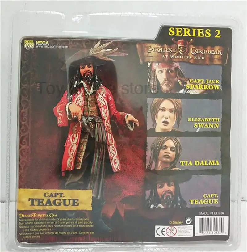 SHFiguats Pirates of the Caribbean Captain Jack Sparrow Action
