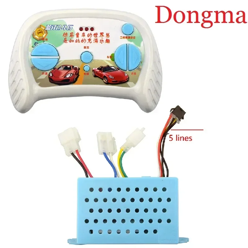 Dongma-Télécommande de véhicule électrique pour enfants, batterie à quatre roues, accessoires récepteurs de voiture, 2.4G, 12VDC