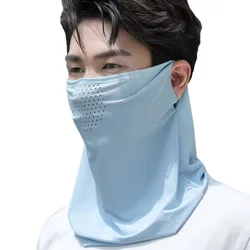 Summer UV Protection Mask Ice Silk Breathable Sun Protection Mask Bib Unisex Solid Color Versatile One Size Fits All Face Scarf