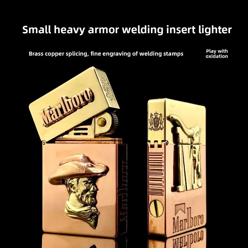 

Тренч, маленькая тяжелая броня, старый капитан, штамп, сварочная латунная керосиновая зажигалка, персонализированный ретро-креативный мужской подарок