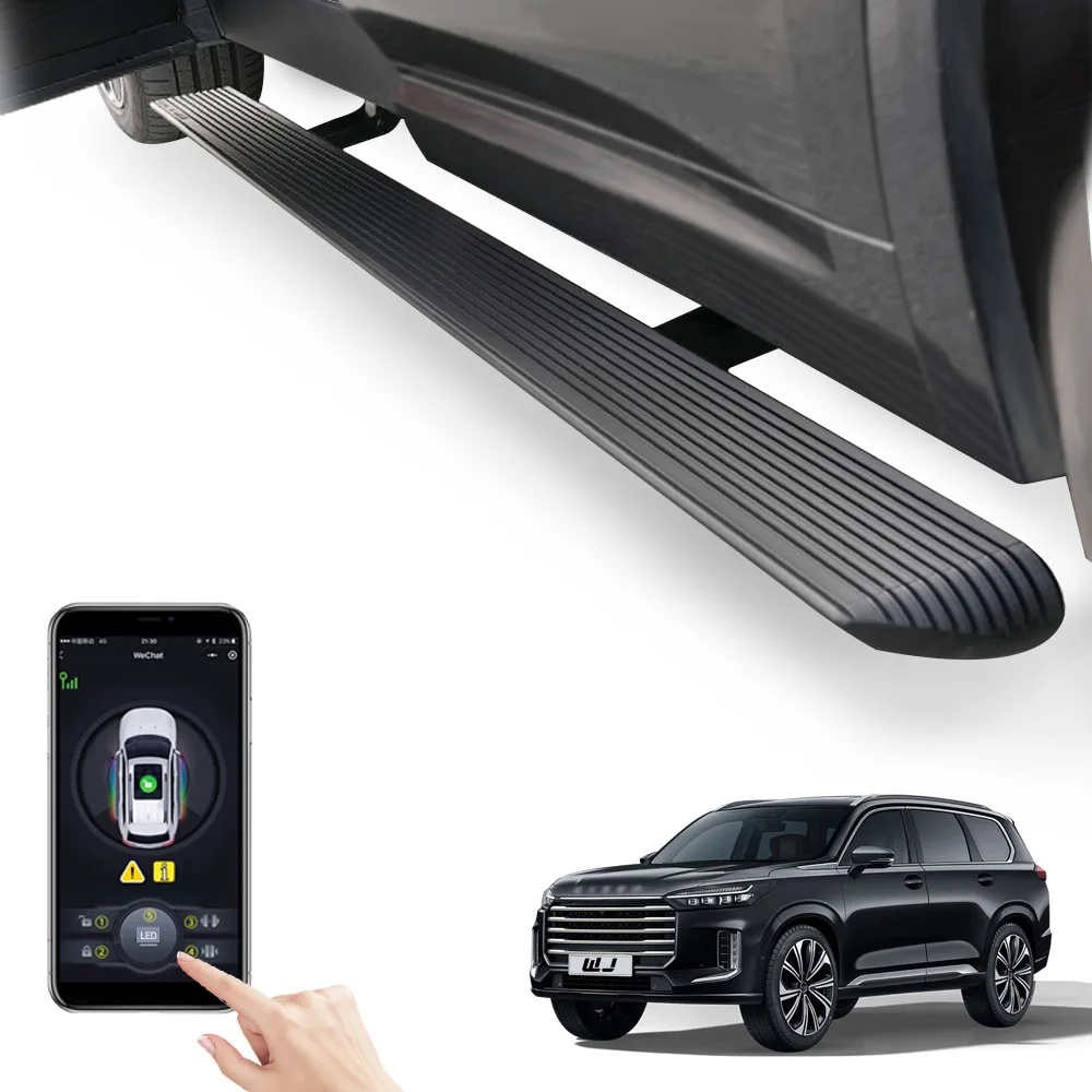

WJ Super Price LED Lights Car Padel SideSteps Electric Retractable Running Boards for Chery EXEED TXL
