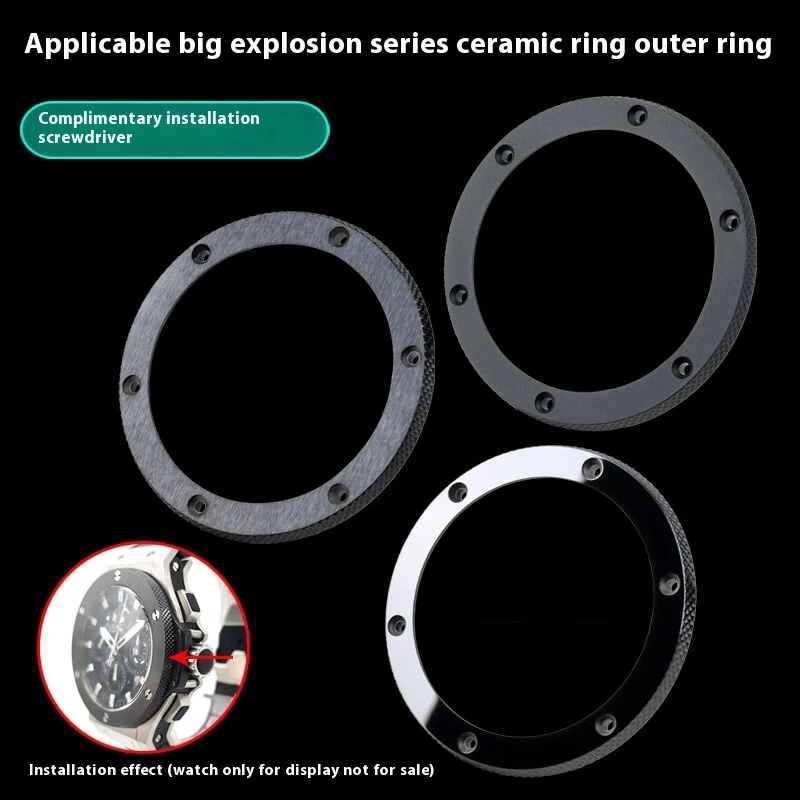 فتحة مقياس الحافة الخزفية والإطار الخارجي لساعة Hublot Big Bang 42.53x33.35 مللي متر ملحقات جزء إصلاح الساعة
