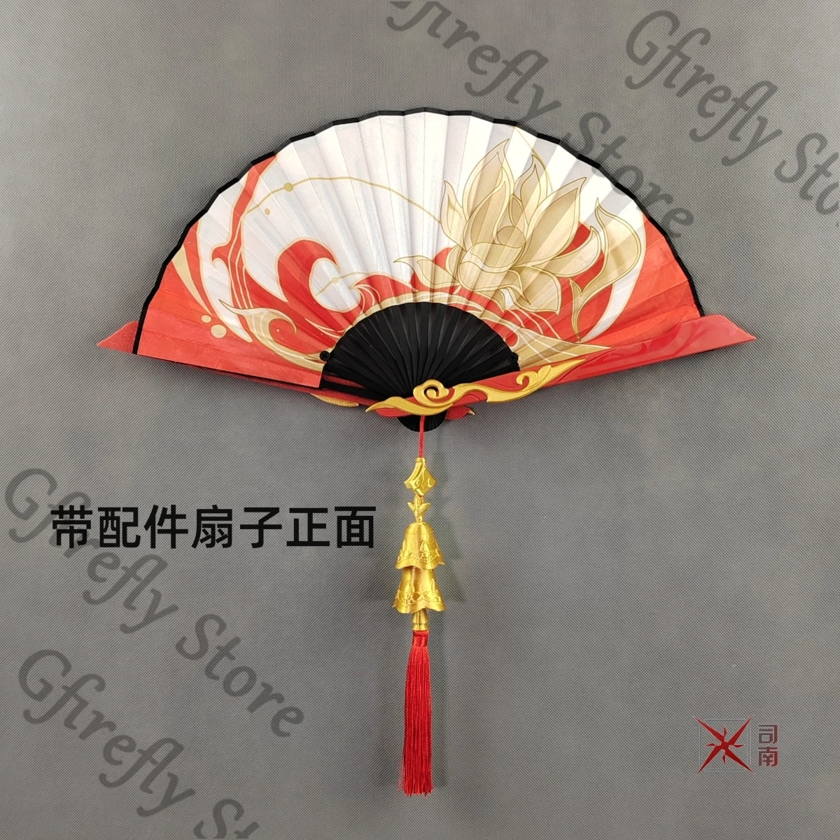 

Honkai: Star Rail Tingyun Anime Expo Colleagues Folding Fan Ambitus Portable Cosplay Prop Weapon Fugue Decorate Model Gift