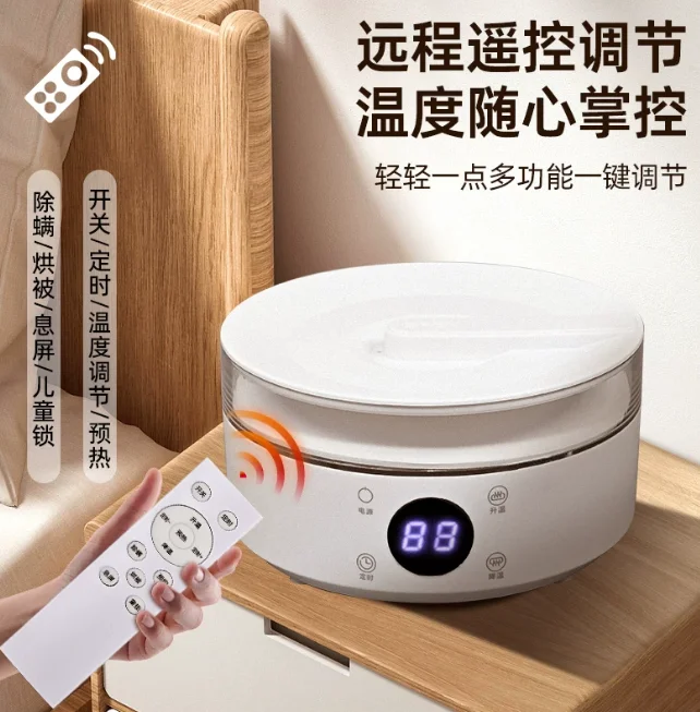 Energy Efficient Water Circulation Heated Mattress Pad, Safe Single Double Size Bed Warmer for Winter and Cold Weather
