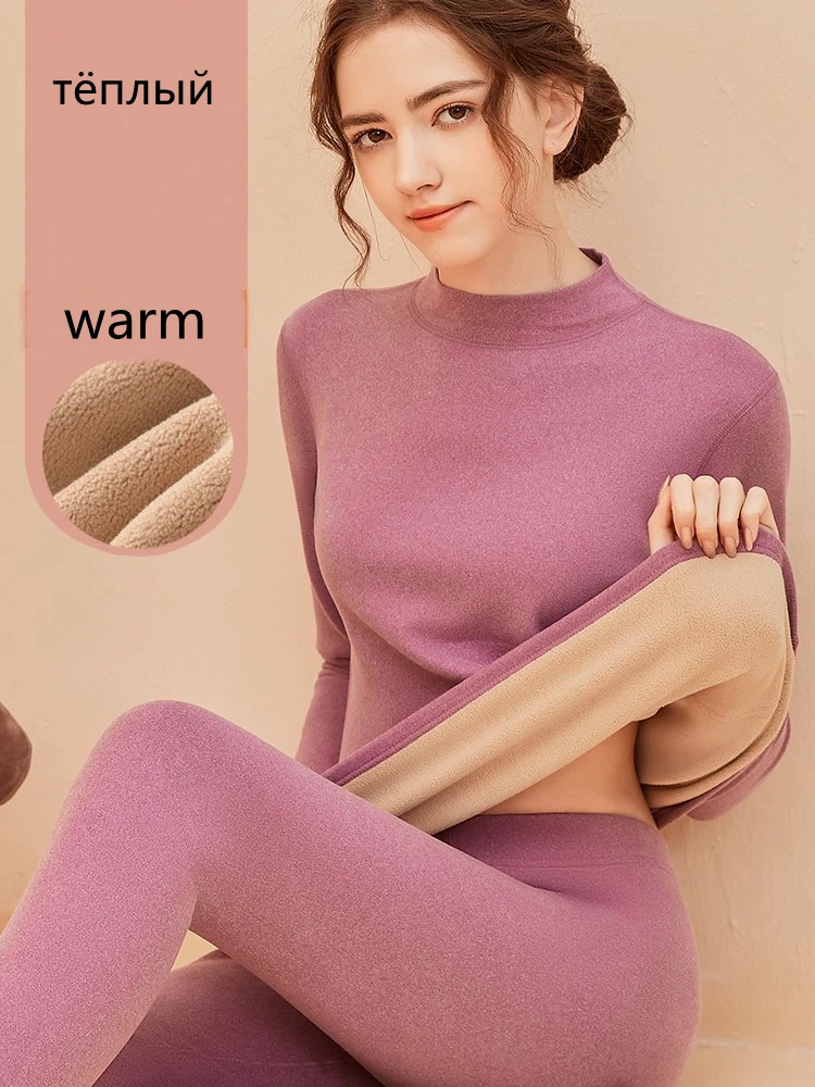 Women\'s Winter Casual Thick Fleece Warm Suit Two Piece Set Velvet Solid Elastic Underwear Lady Thermal Home Clothes Outfits