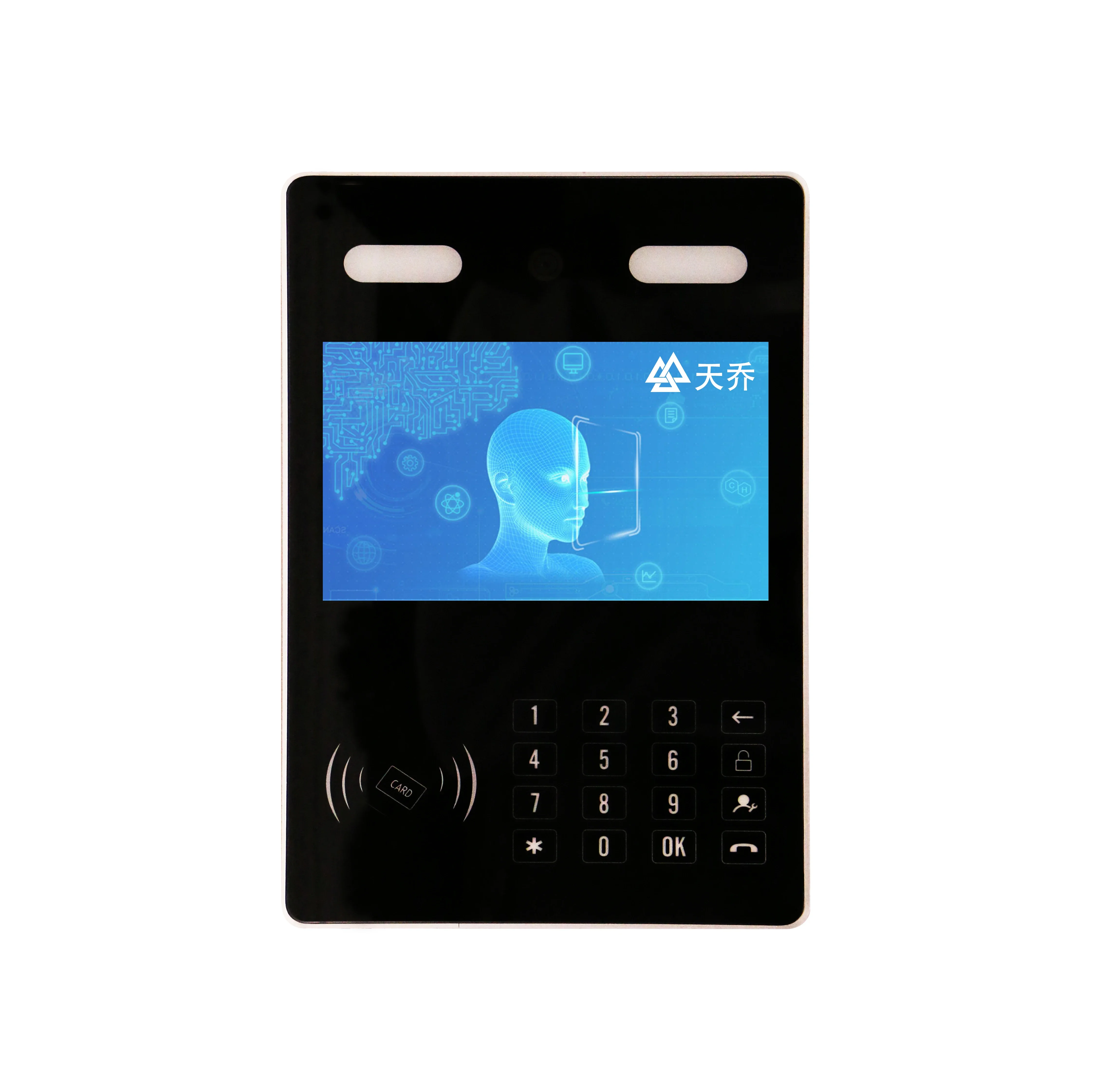 

Door Access System Could Intercom Face Recognition
