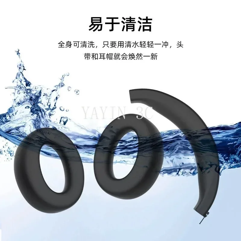 Adatto per cuffie wireless QCY H3 Pro Custodia protettiva in silicone Custodia protettiva per fascio di testa con cerniera 360 °   Protezione a tutto tondo