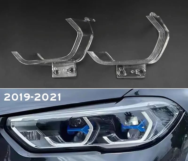 For 2019-21 BMW X5 X6 G05 Daytime Running Light Light Guide Block Cover Headlight Tube Decorative Panel Light Guide Plate