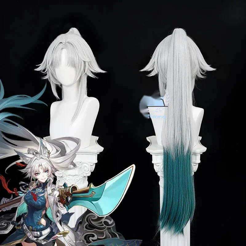 Honkai Star Rail Feixiao Cosplay Wig Fei Xiao Wig Gray Blue Long Hair Xianzhou Yaoqing The Great General Halloween Party