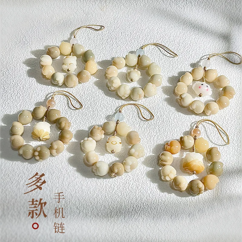 

Natural Bodhi Bead Carved Cream Cat's Paw Mobile Phone Charm Anti-Lost Keychain Bag Ornaments Bodhi Seed Crafts