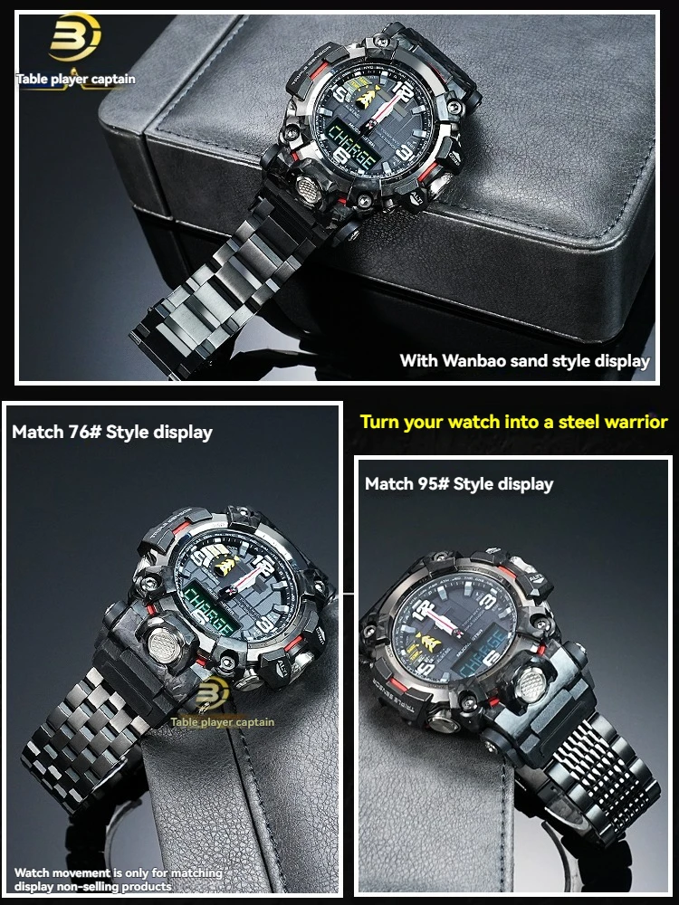 سوار بديل من الفولاذ المقاوم للصدأ لـ Casio G-SHOCK Mudmaster GWG-2000 GWG-2040 |   حزام ساعة معدني شديد التحمل |   الرجال