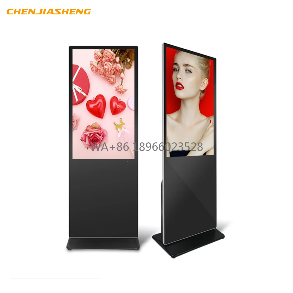 43-Inch Factory Custom Vertical Outdoor  Machine LCD Floor Model for Elevator & Retail Store Use with SDK Function