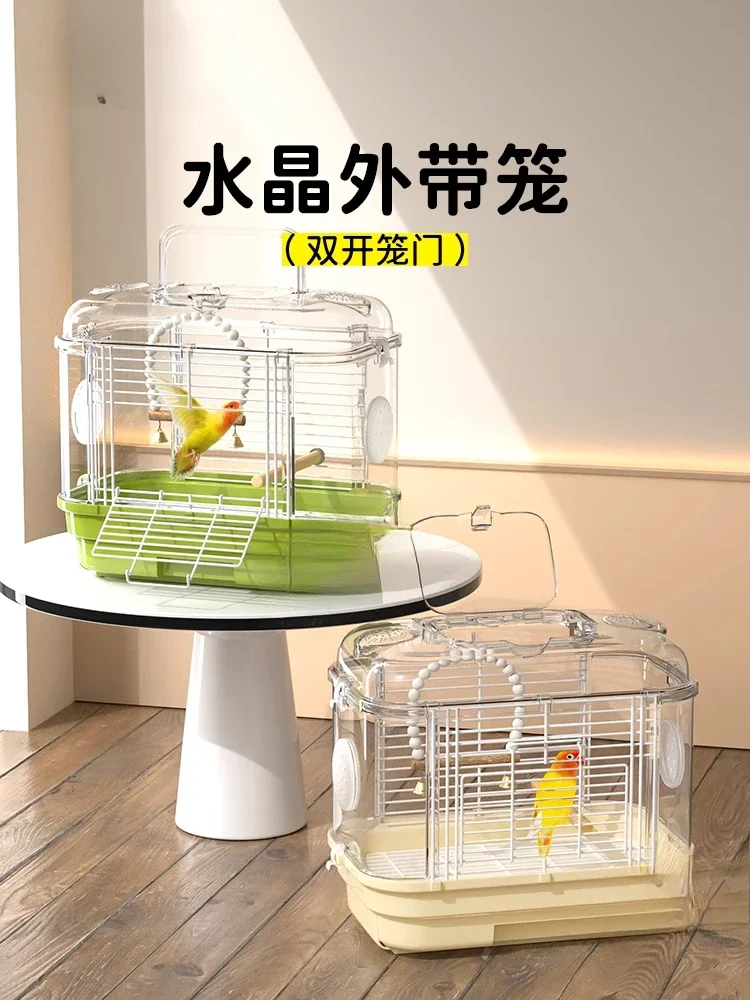 

Crystal bird cage, convenient travel take-out portable bird cage, parrot out , tiger skin, peony, Xuanfeng