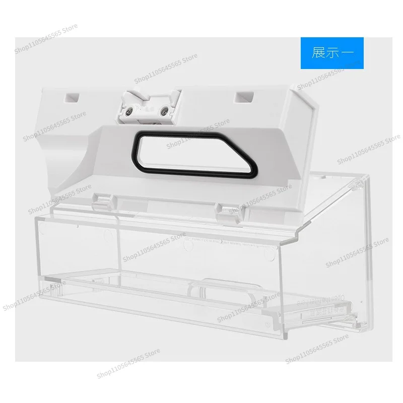 For Suitable for Household Sweeping Machine Accessories S5 S51 S55 S50 Dust Box Filter Vacuum Cleaner