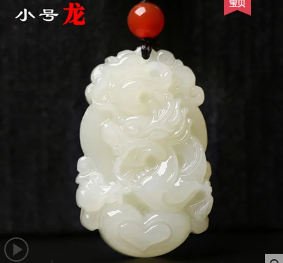 

Pendant Hetian Jade Pendant Chinese Zodiac Jade Jade Pendant Men's and Women's Necklace