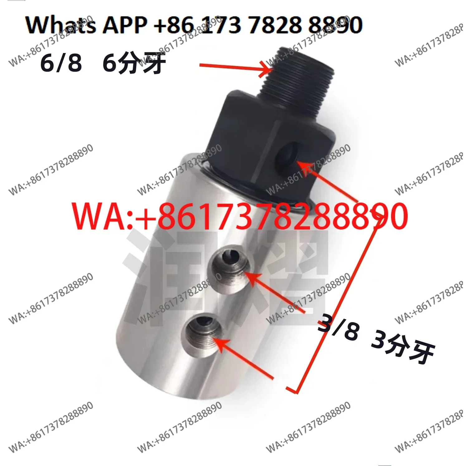 

Hydraulic cylinder rotary joint, high pressure rotary cylinder, slitting machine