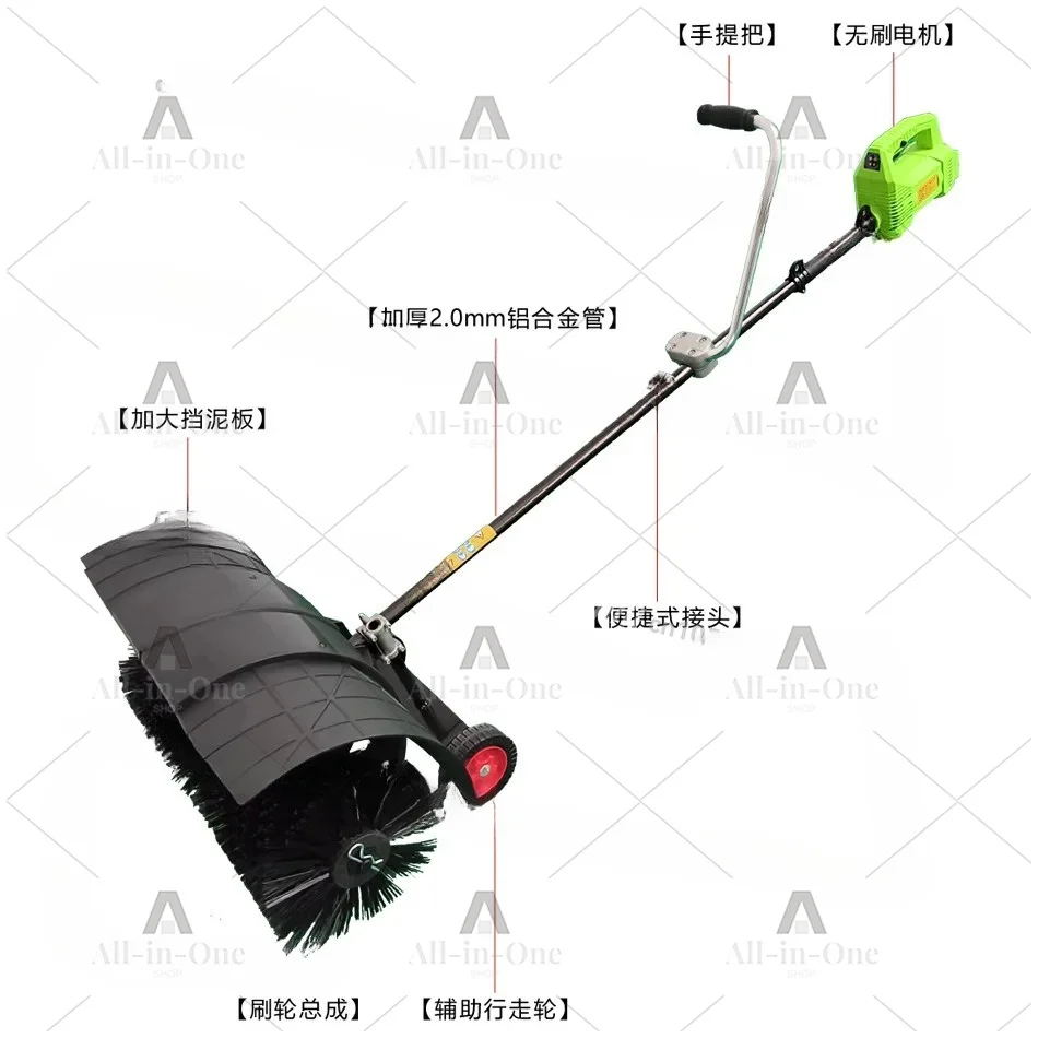 Handheld Electric Snow Sweeping Snow Removal Snow Blower Outdoor Sweeping Cleaning Leaf Blowing Lawn Sand Filling Grass Brush