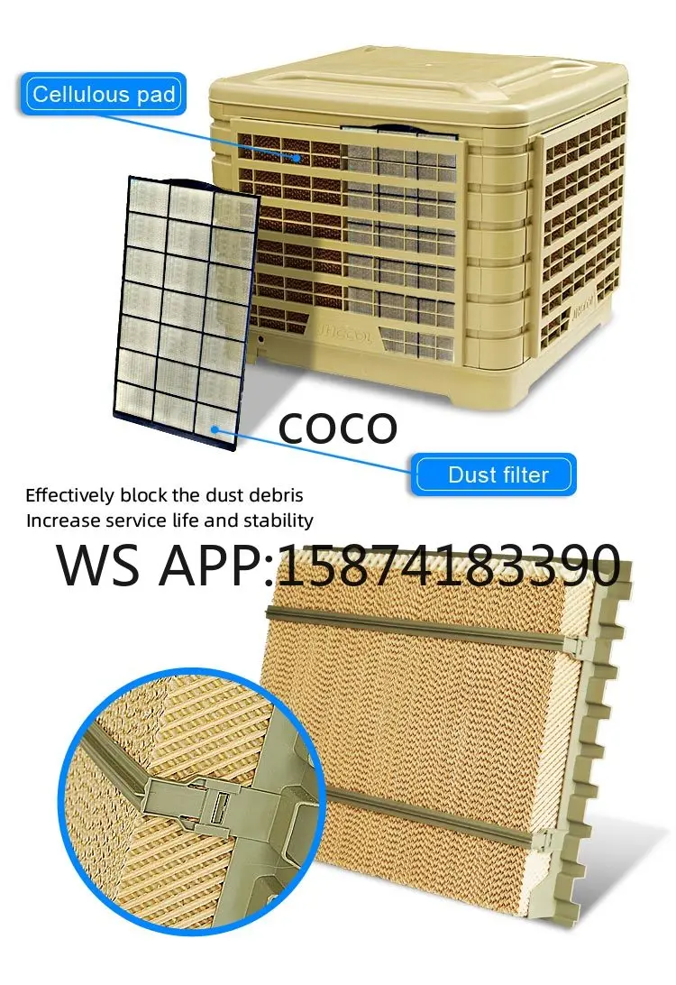 Water Recycling Evaporative Air Cooler, 1.1KW Large Airflow Climate Control for Farm Chicken House