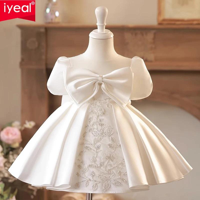 IYEAL Children's Dress Princess Dress Girls' High end Dress Host Piano Performance Dress Flower Girls Wedding Little Girl Dress